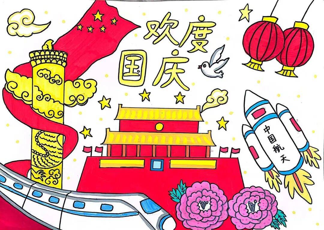 【用行动告白祖国,让成长浸润家国情怀】