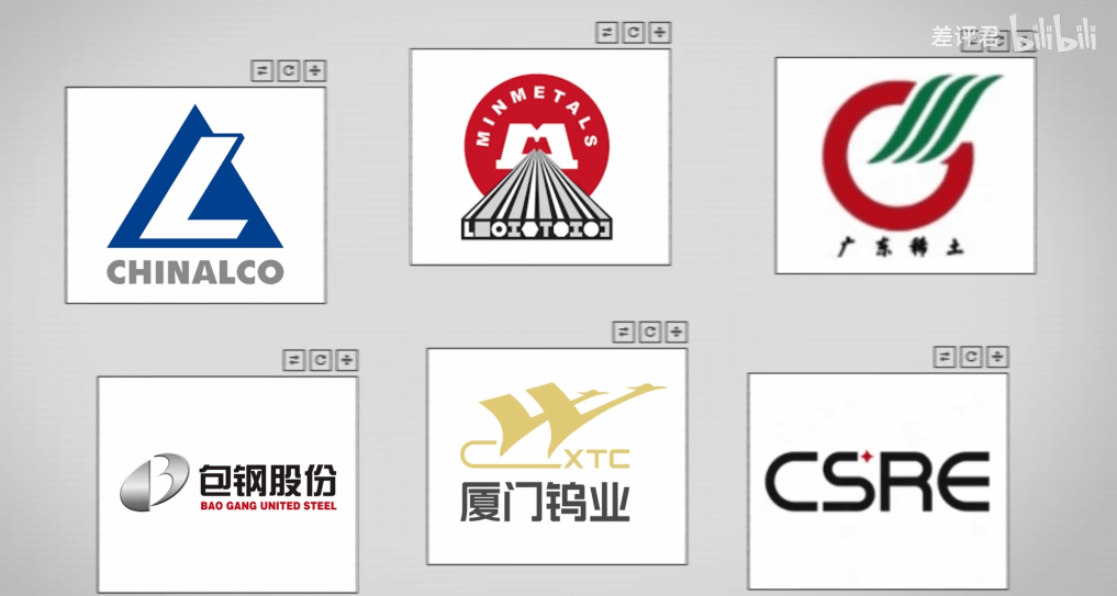 美国稀土多到用不完，为什么还得从中国买？