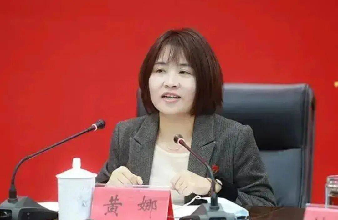 34岁时递补省委委员，黄娜履新