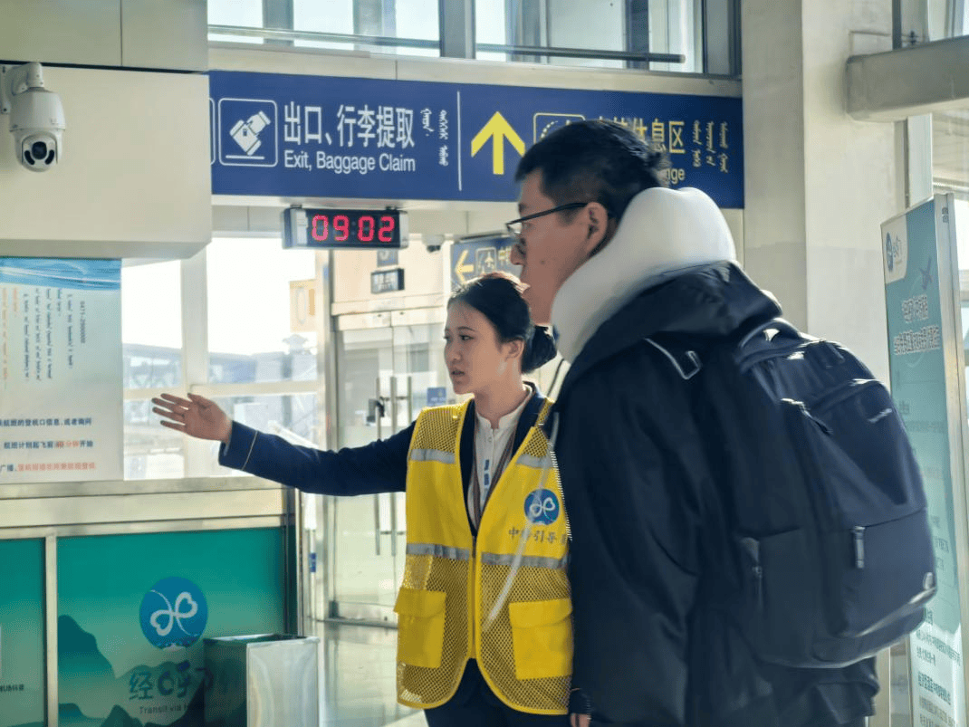 国庆节我在岗（四）
