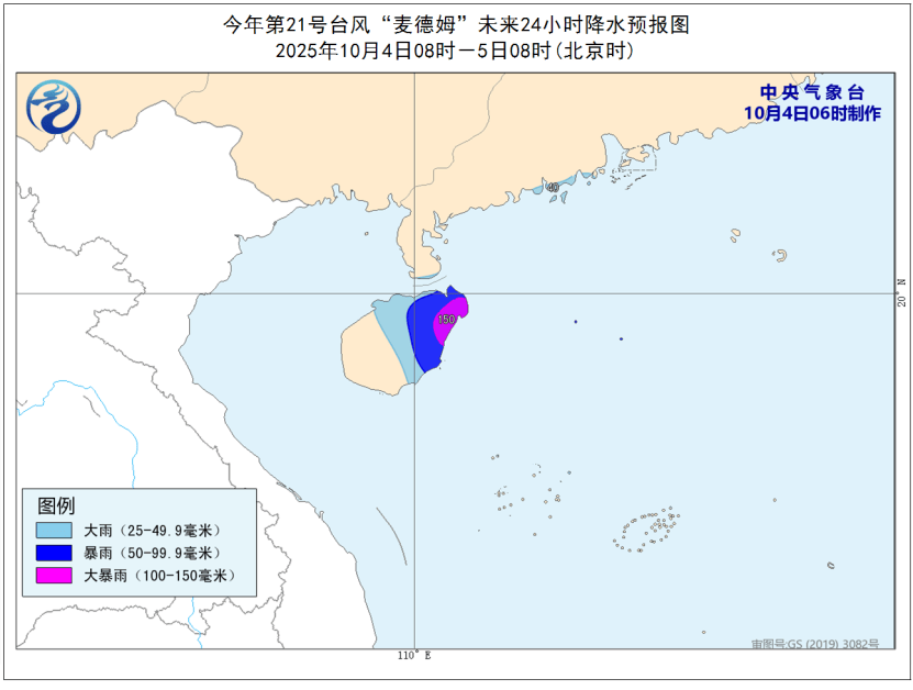 大暴雨！14级大风！新台风来了，将影响湖北！