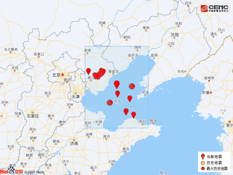 河北秦皇岛市昌黎县海域发生2.5级地震