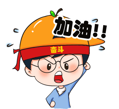 再来一次，拼手气抽邀请函了，7号不见不散~