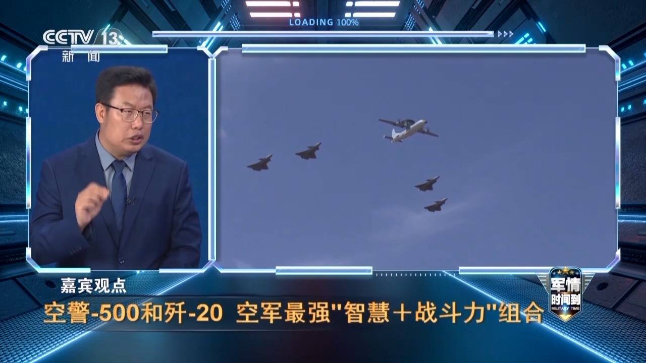 在福建舰成功电磁弹射起飞 歼-35隐身设计已达世界一流水平