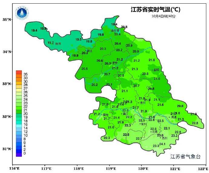 今日高邮天气预报