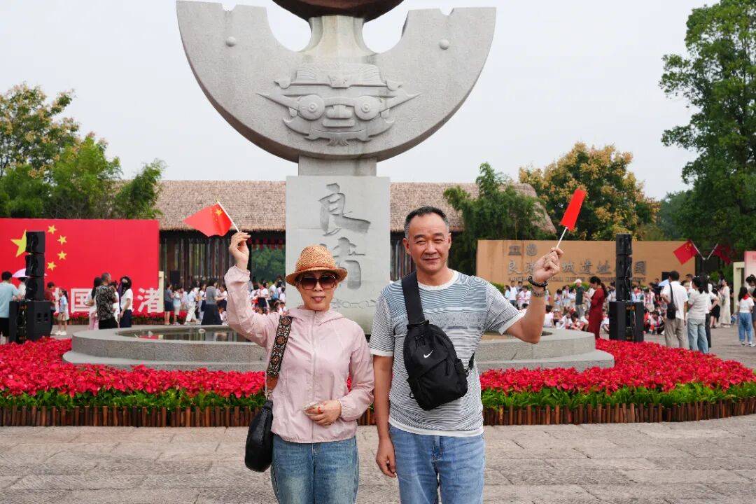多彩“节日宴” | 良渚古城精彩文化活动进行中
