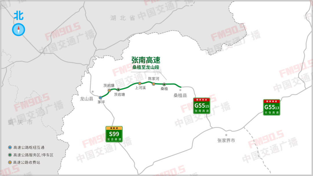 桑龙高速、炉慈高速正式通车！湖南高速路网再添新动脉