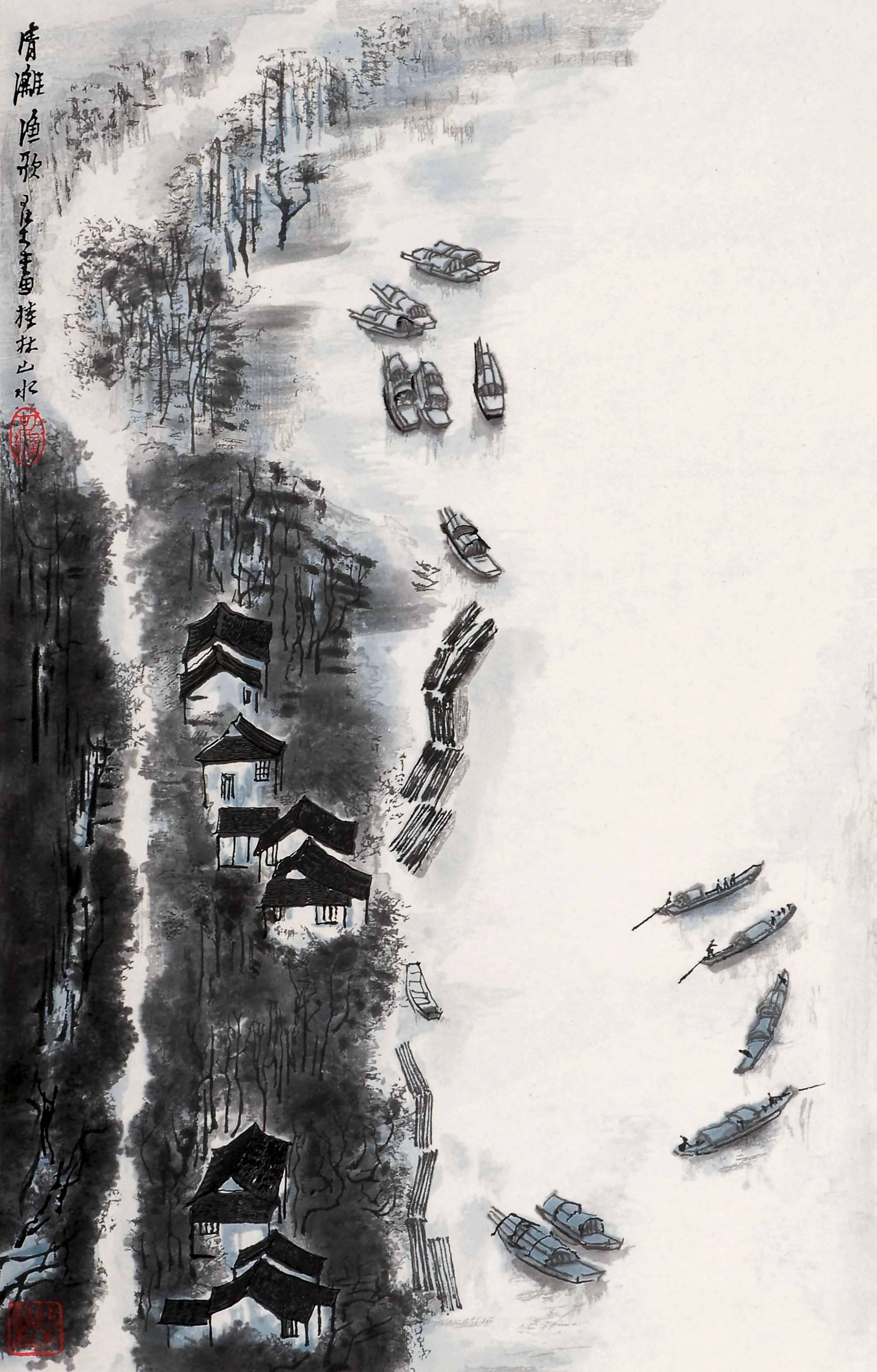 李可染180幅高清作品 为祖国河山立传