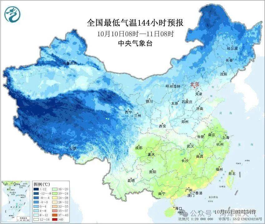 天气预报郓城县今日情况