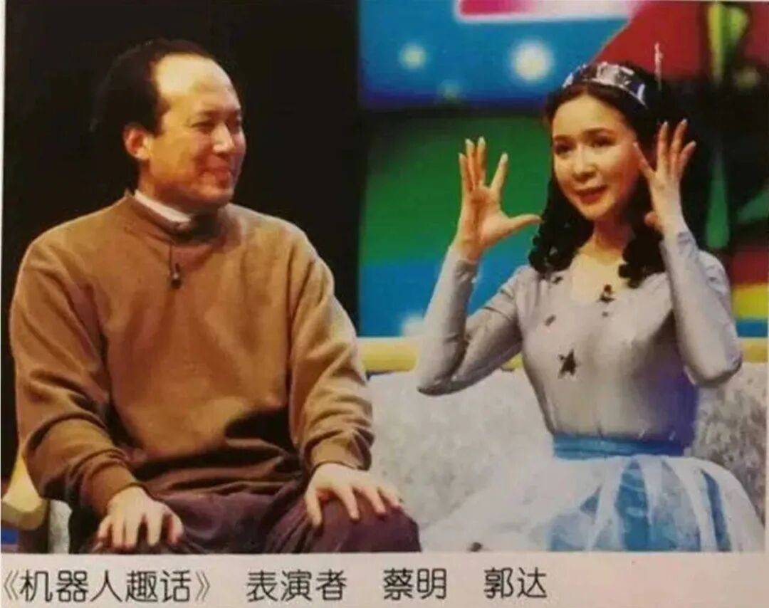 太突然！赵克明去世！曾是无数人的童年回忆……
