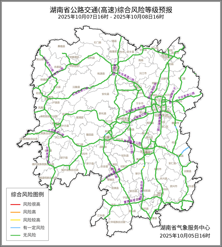 湖南天气：最高温37℃以上！清晨需防雾扰，晚上大部适宜赏月