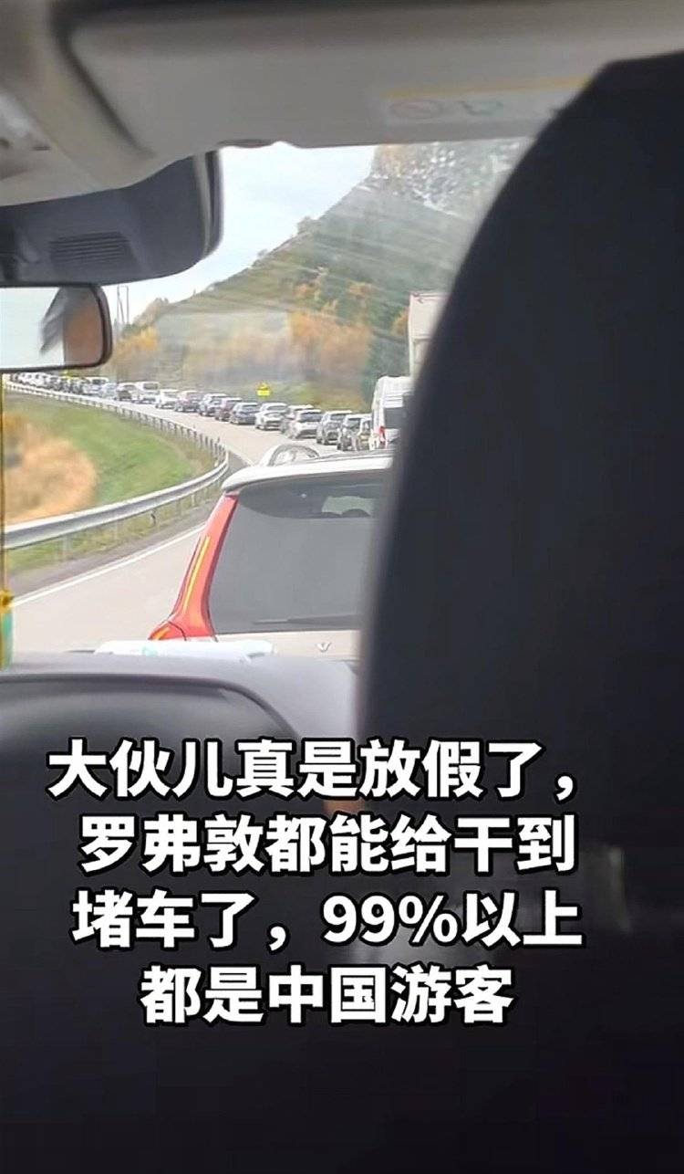 全世界都知道中国人放假了：多景点被国人“承包”，中文问路无阻