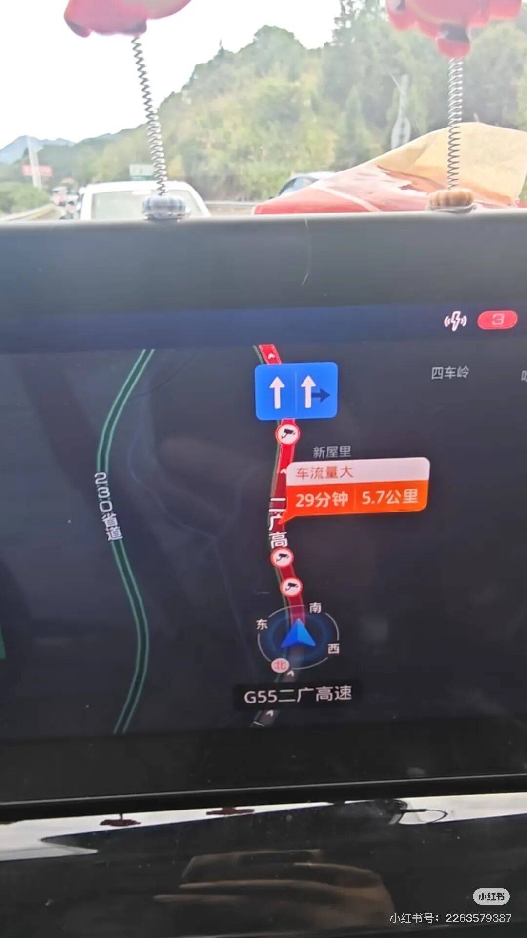 暴击！一路飘红！大批返深车主堵在路上！网友：都不在家里过中秋节吗