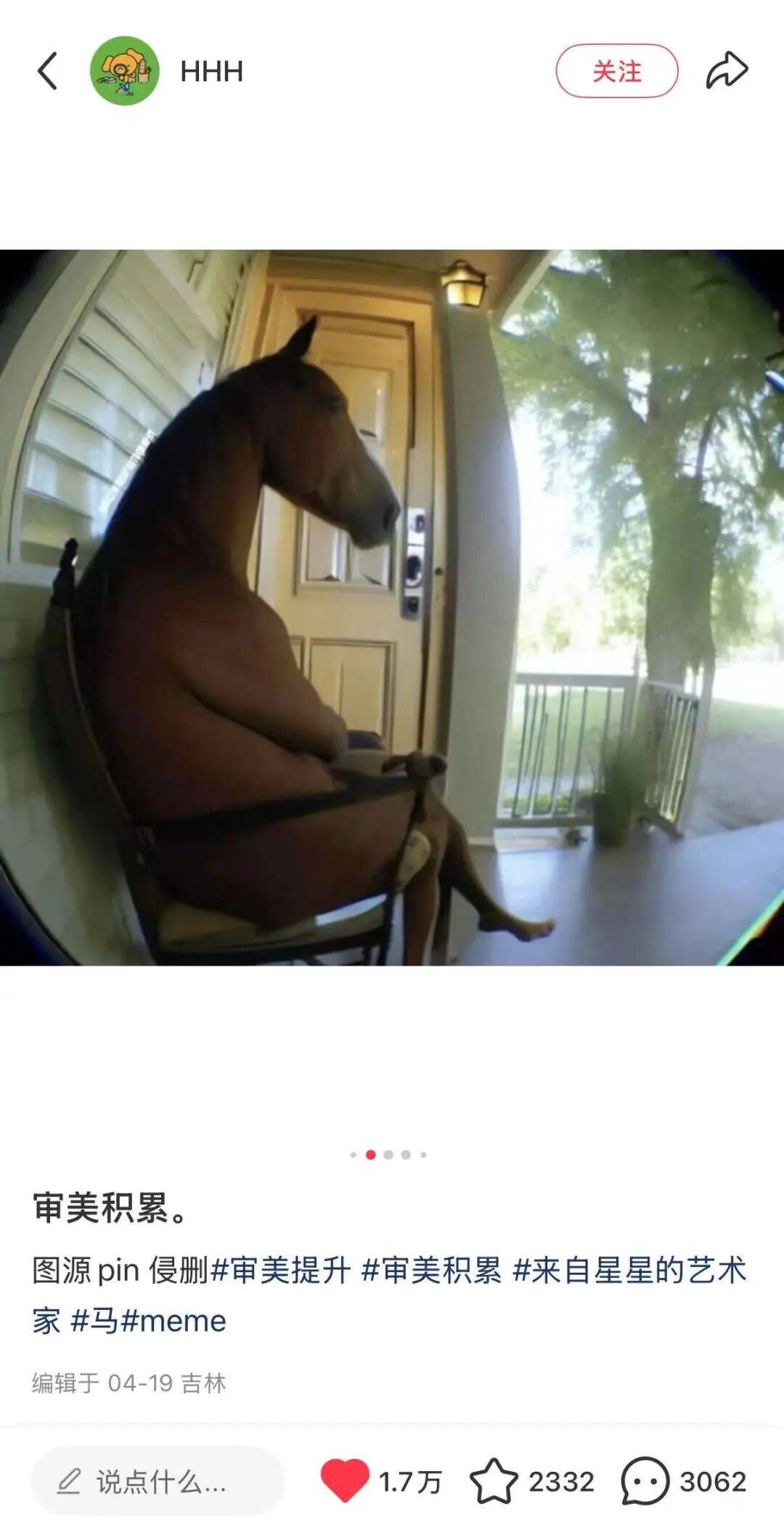 万物皆可“审美积累”，但它是什么意思？丨互联网潮流往事_搜狐网