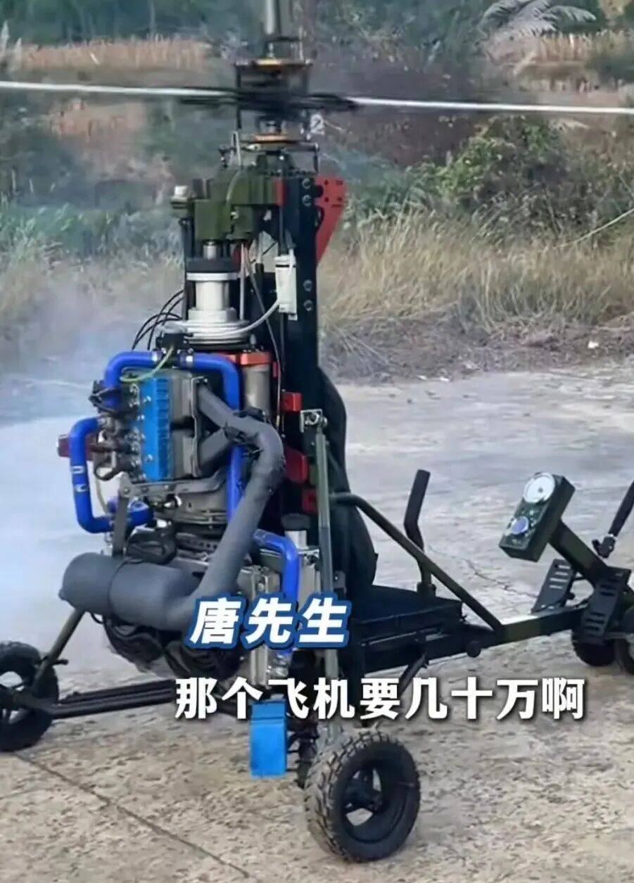 自学开飞机的网红坠机身亡，“民间飞行”流量高但致命