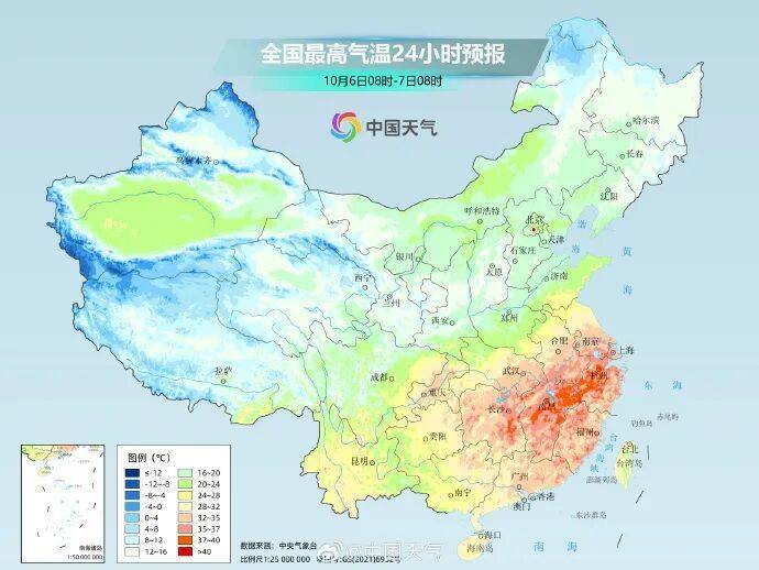 43.2℃！全福建都热！这波太猛！
