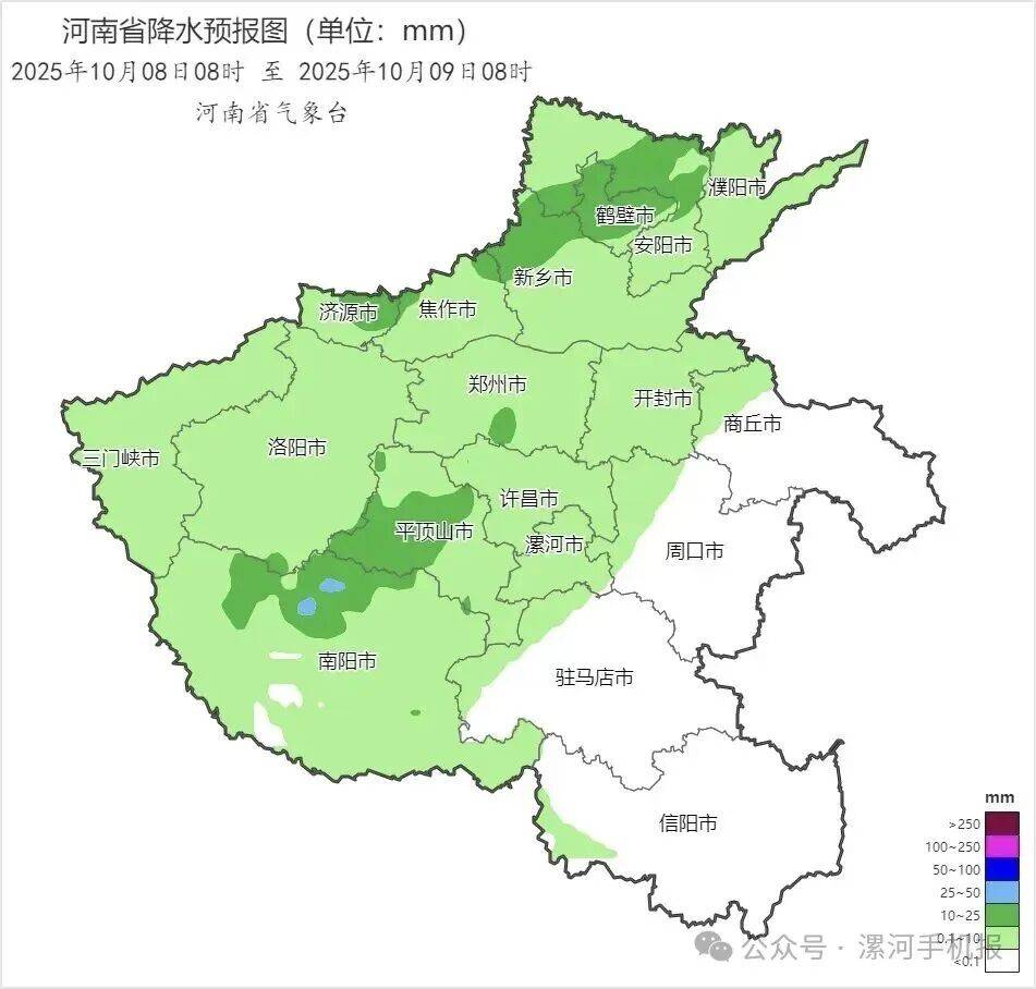 漯河天气预报2345今日情况 漯河天气预报2345今日情况