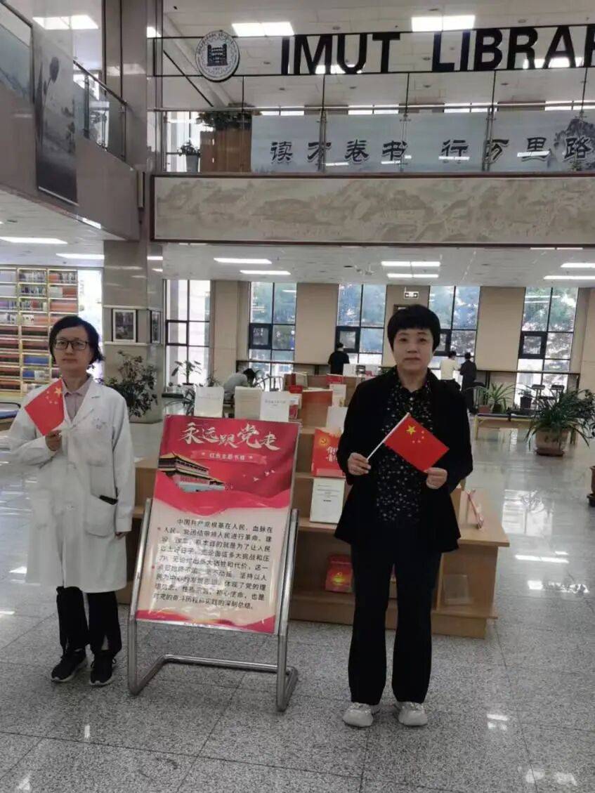 双节同庆，书香不息——图书馆双节假期学习氛围浓厚