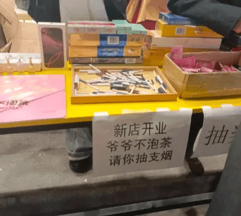 “特殊服务”惹争议，蜜雪冰城又被审判了！