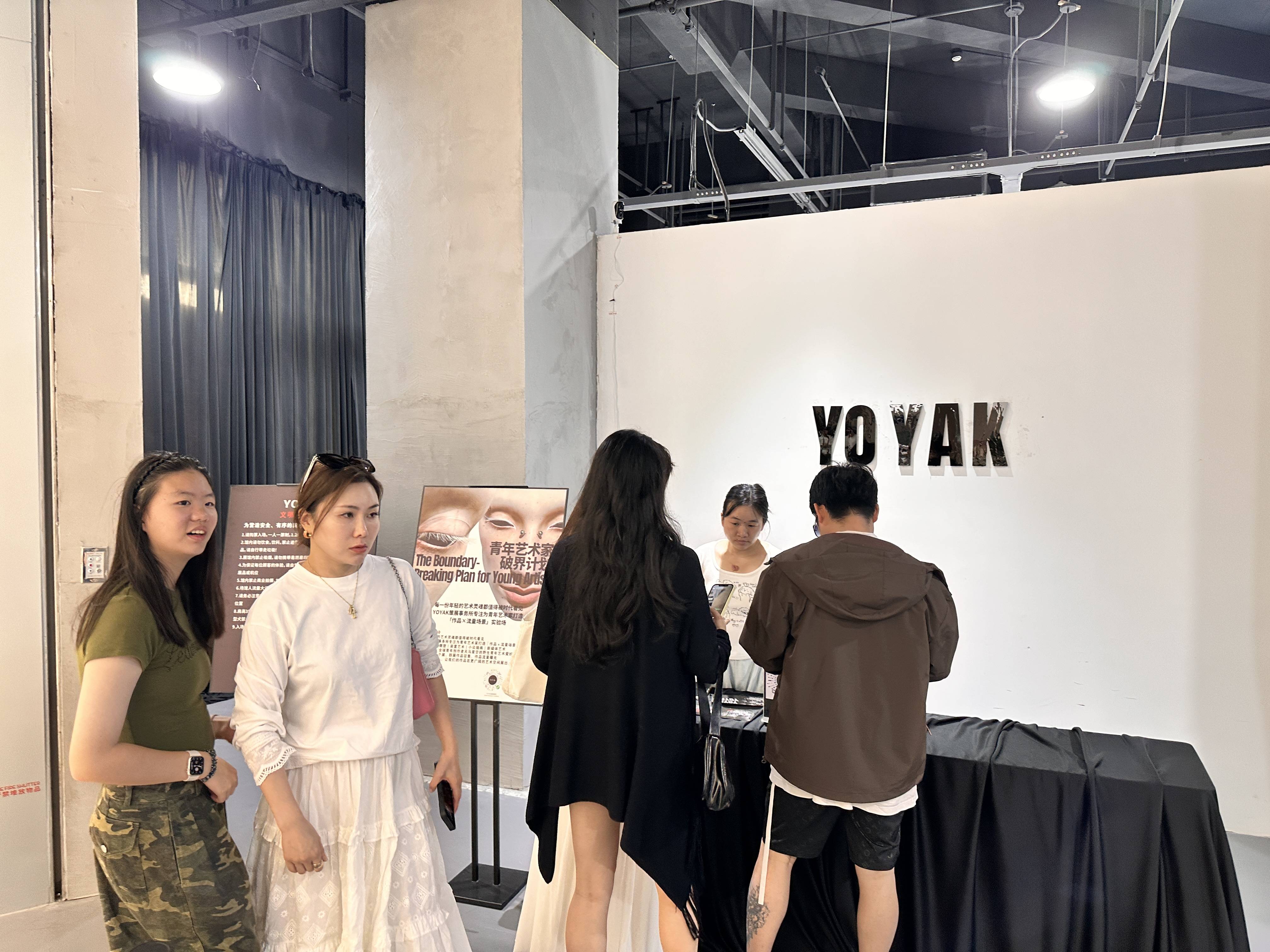 国庆中秋畅游贵州｜多彩文化激活假日消费市场
