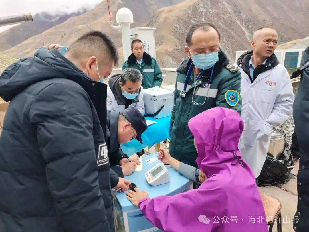 门源县祁连山冷龙岭徒步被困人员搜救纪实