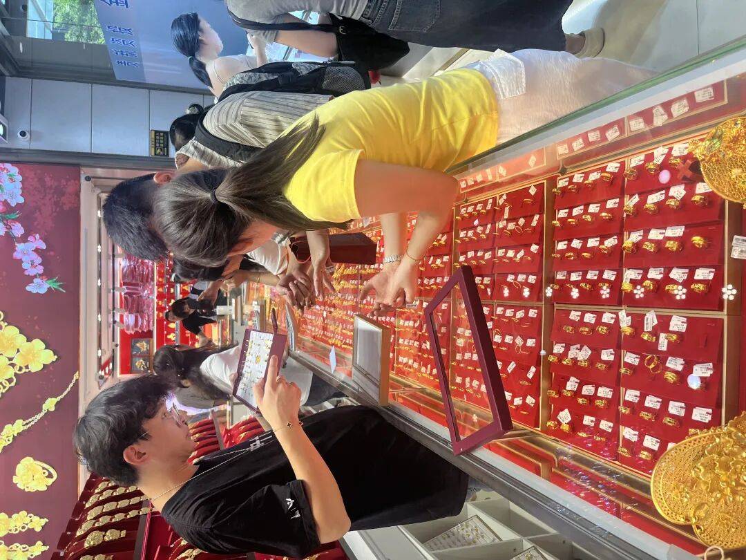 图片[10]-金价狂飙，囤200多克黄金8天假期“躺赚”近万元？ -华闻时空