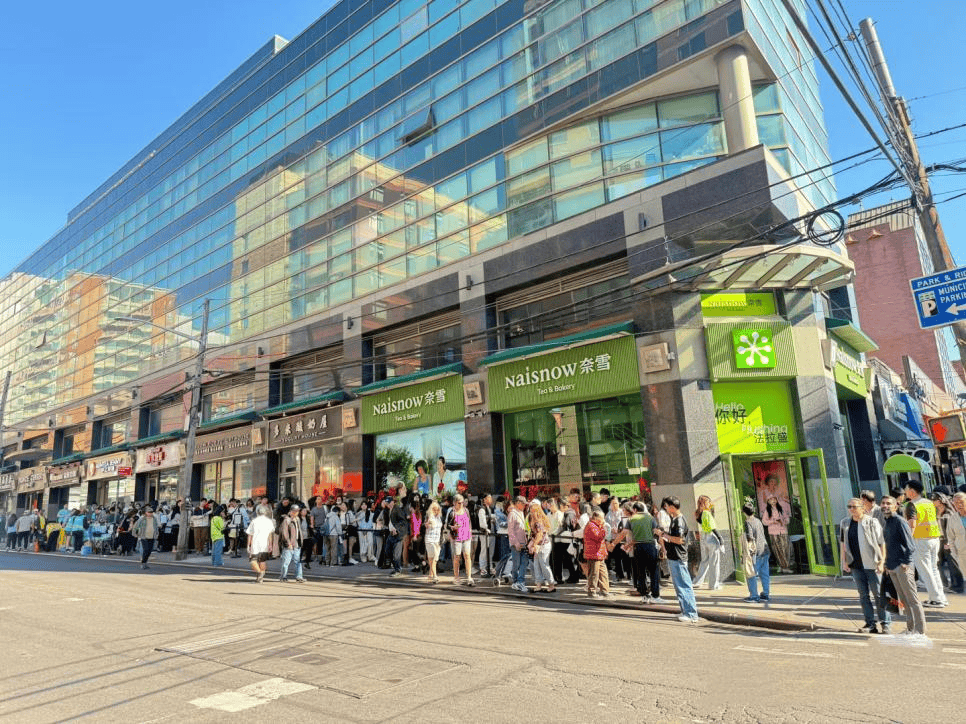 奈雪美国首店落地纽约 三天营业额近62万元人民币