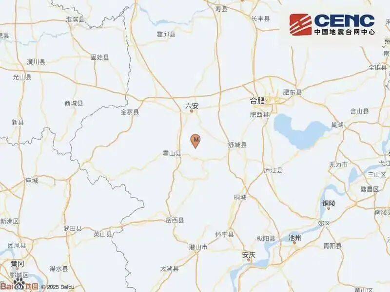 六安市金安区发生3.4级地震