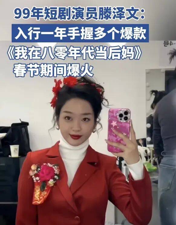 国庆票房血崩，电影市场被谁吃掉了？