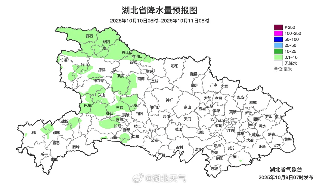 襄城县预报天气预报