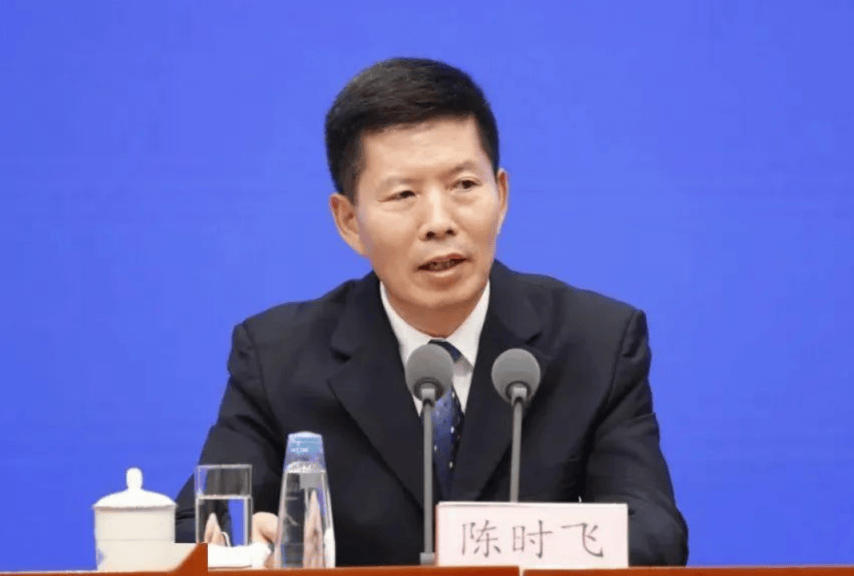 打&quot;虎&quot;！乌兰，任上被查