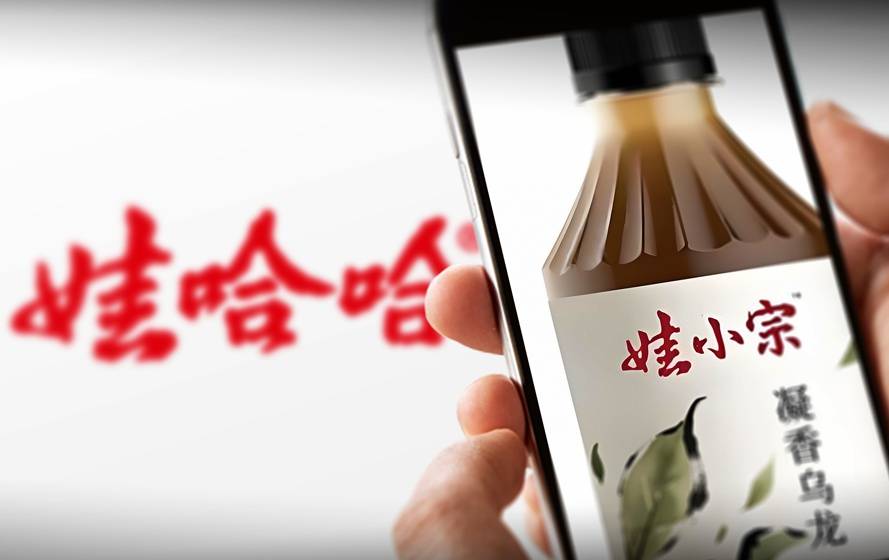 娃哈哈经销商被要求不能代理娃小宗，否则取消经销资格，律师：二者存在不正当竞争风险