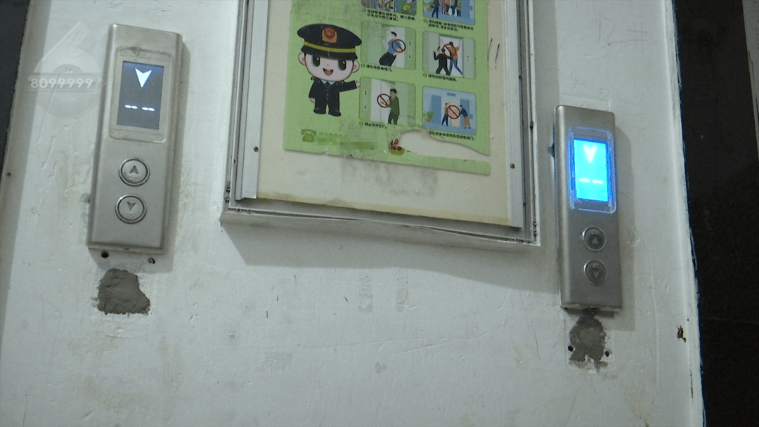 昆明一小区26部电梯一夜间全部停运？1000多户业主崩溃了……