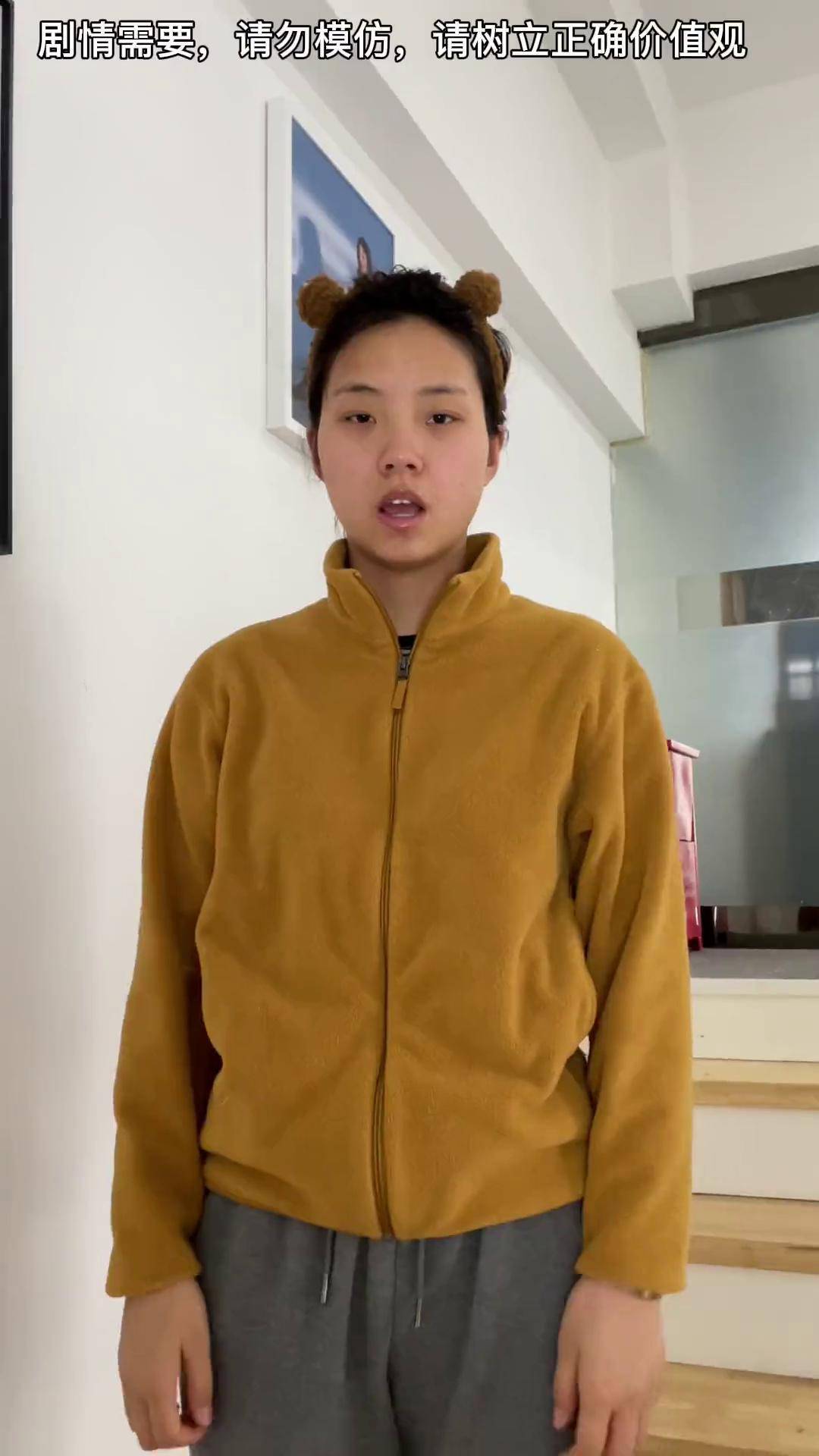 三秒内艾特你们的闺蜜过来学习!