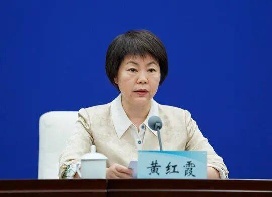 实录丨河南省高质量完成“十四五”系列主题新闻发布会（第八场）