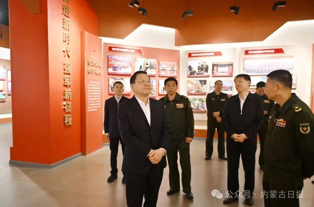 王伟中走访内蒙古军区和武警内蒙古总队
