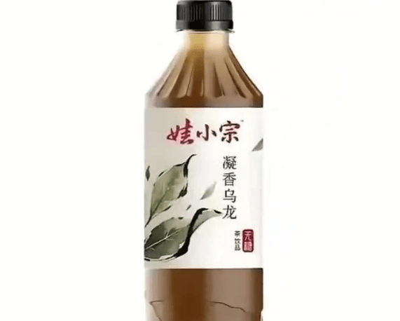 杭州市上城区审计局：娃哈哈本质上非国企，宗馥莉辞职不在审计监督范围内
