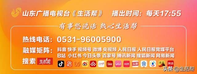 美第一夫人：我与普京保持直接联系几个月了