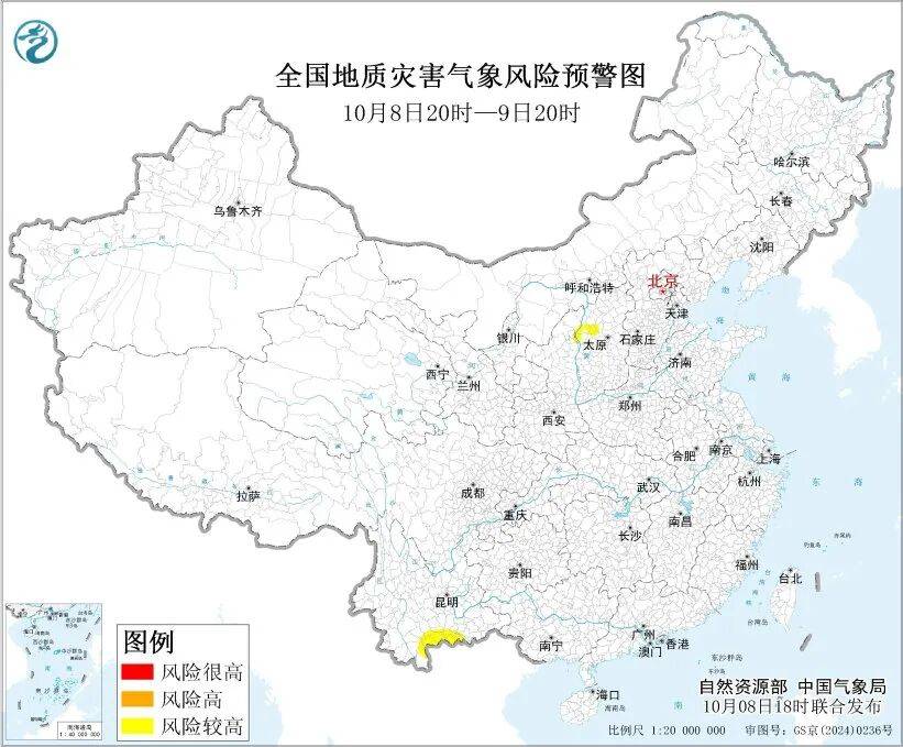 G80广昆高速公路塌陷，最大深度超2米！所幸……