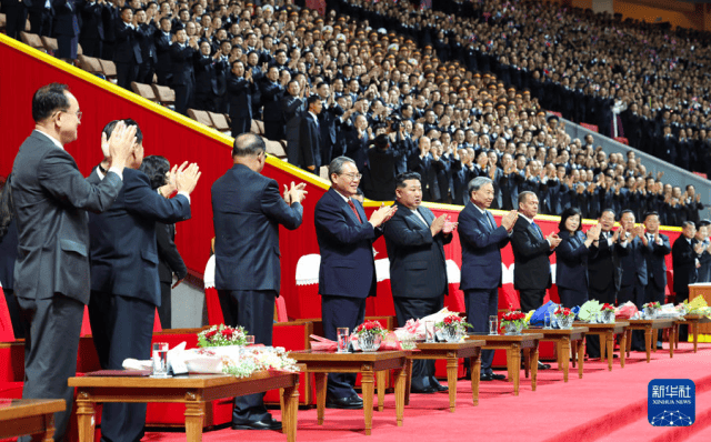 李强出席朝鲜劳动党建党80周年庆祝活动
