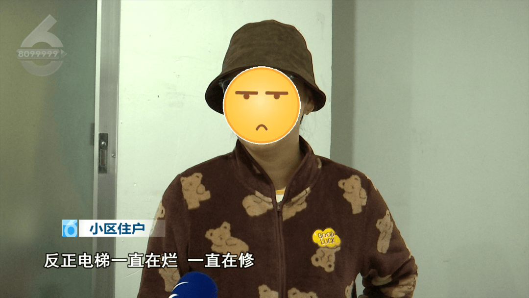昆明一小区26部电梯一夜间全部停运？1000多户业主崩溃了……