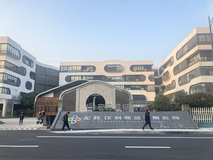 宗馥莉辞职，一段潜伏近30年的矛盾浮出水面