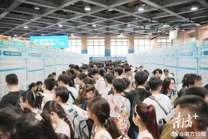 多地放宽考编年龄限制！