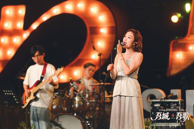 火热开唱！“吾城吾歌”（第三季）“湾区城市民谣夜”专场举行