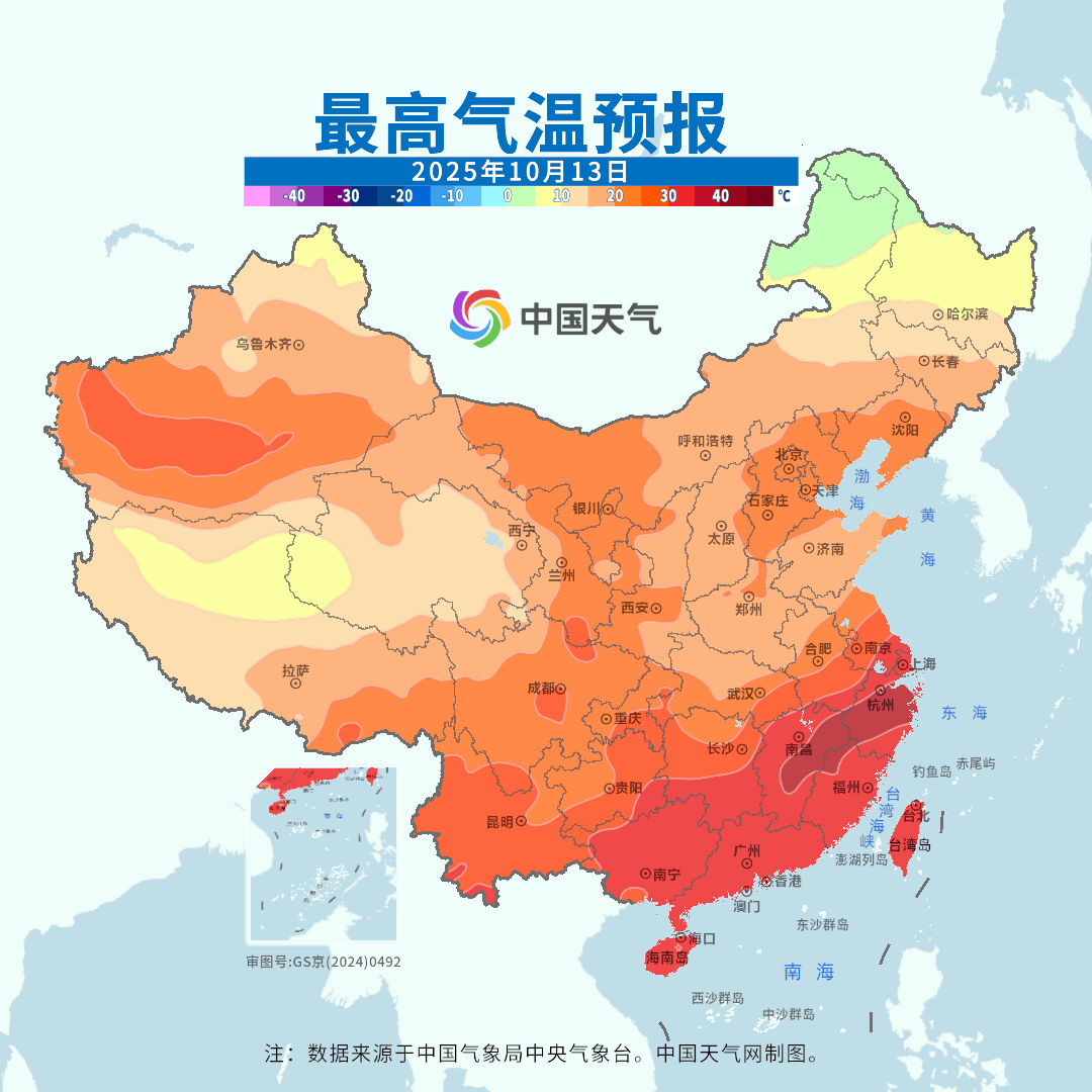 冷空气终于要大举南下，广东能入秋吗？｜温度记