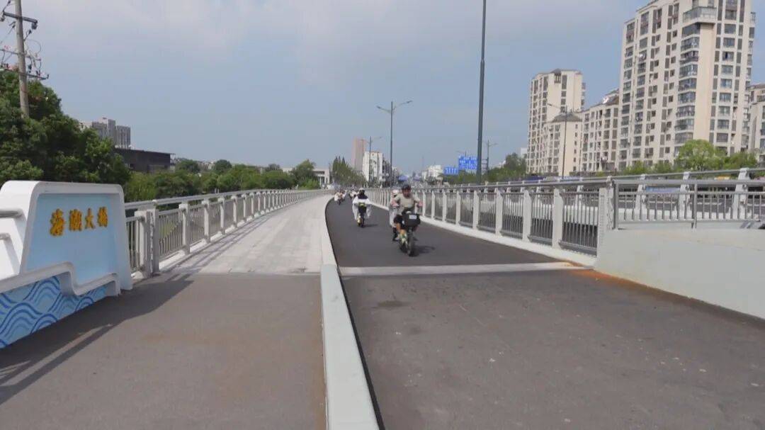 高邮海潮大桥伸缩缝落差大？居民骑行要过“颠簸坎”九游体育- 