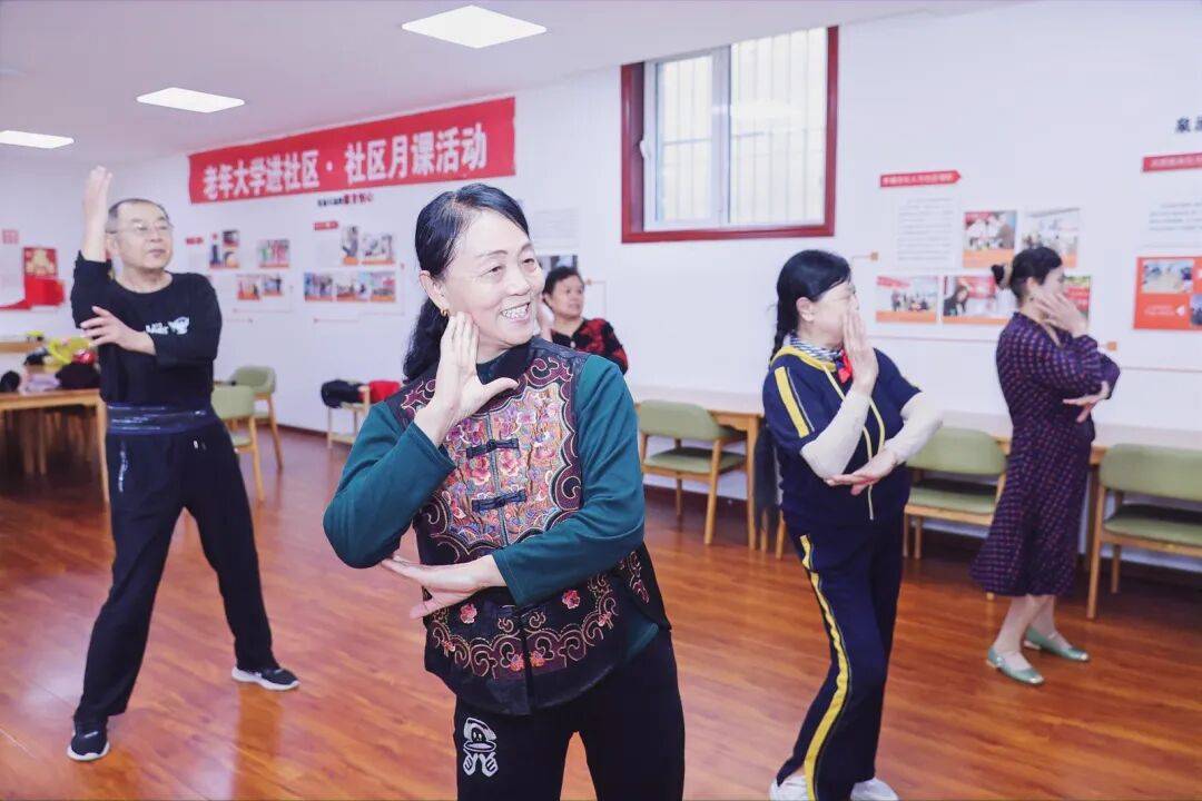 彩票平台- 彩票网站- APP下载 【官网推荐】【益路花开】以爱为舟·以新为帆——福彩公益金助力下的山东养老服务实践与创新