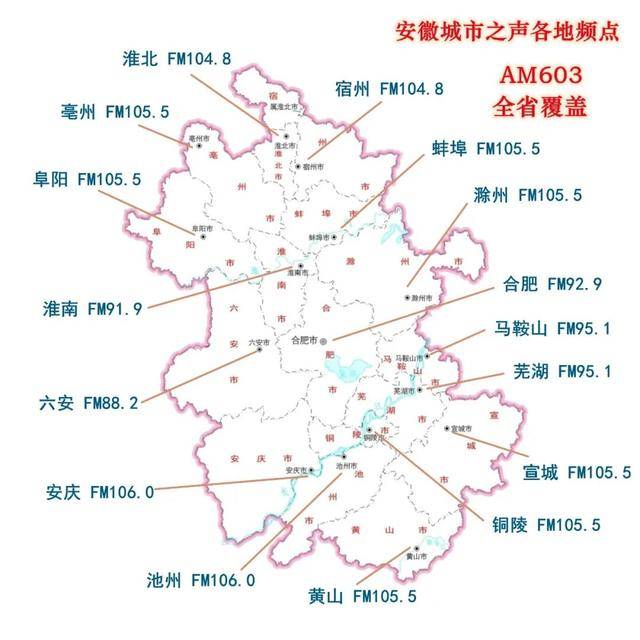 审查结果公示，安徽一地或有金矿，拟勘探！