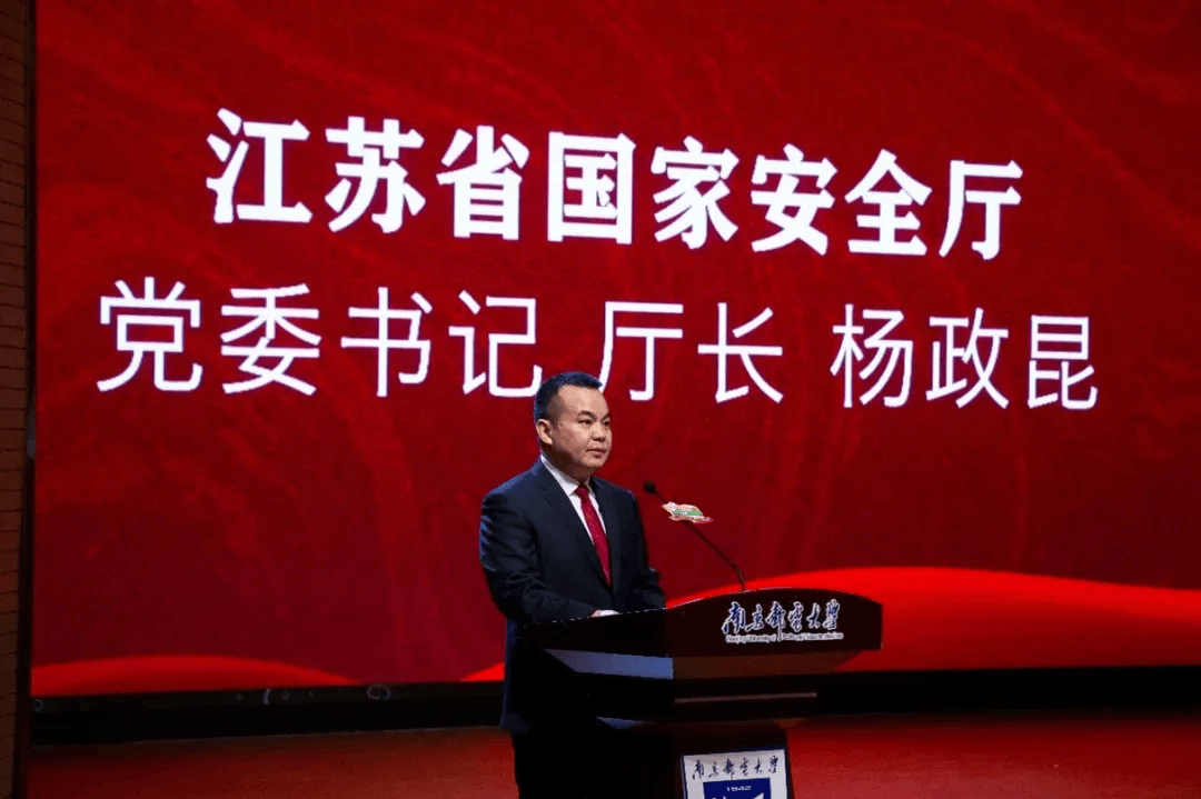 玉溪市委书记调整