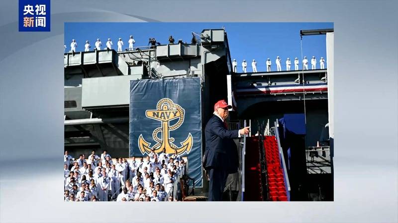 美航母被撞后8个月未修 海军基地用巨幅海报挡破洞